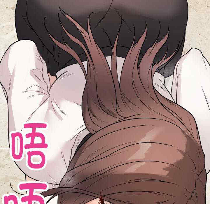 最后的冲刺/冲刺重考班