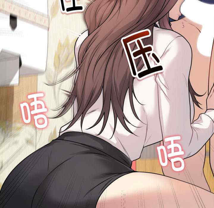 最后的冲刺/冲刺重考班