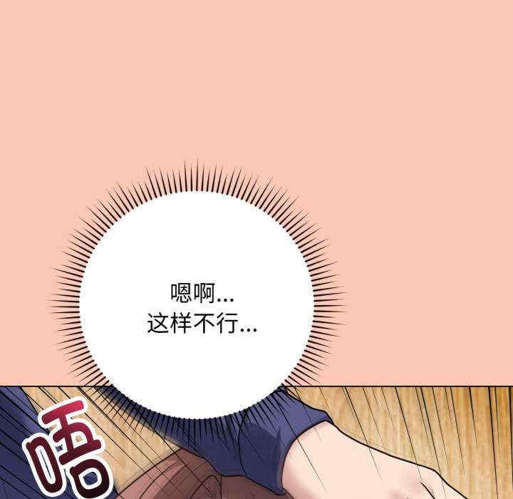 最后的冲刺/冲刺重考班