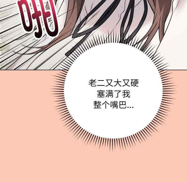 最后的冲刺/冲刺重考班