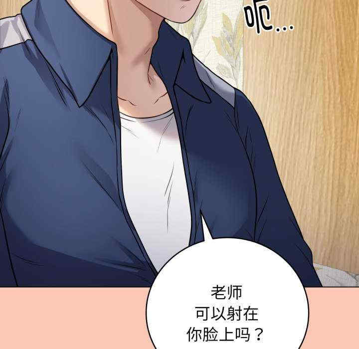 最后的冲刺/冲刺重考班