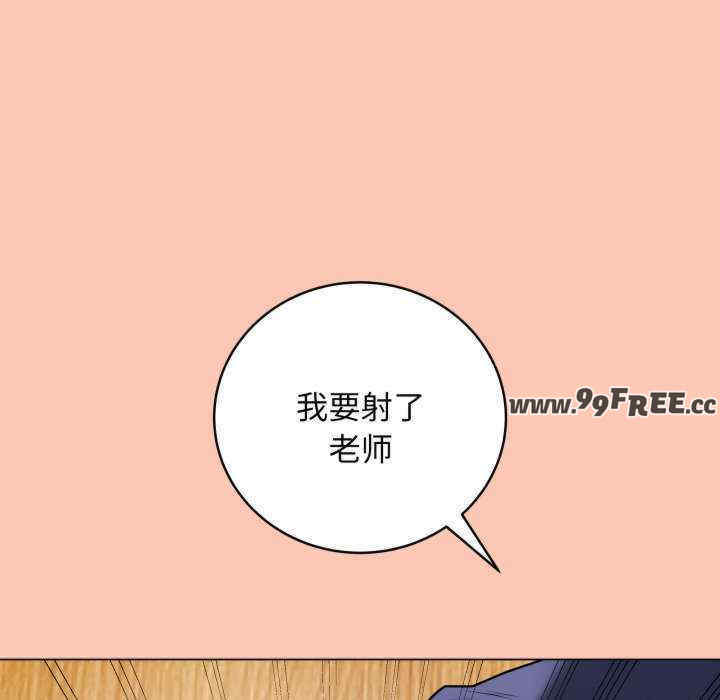 最后的冲刺/冲刺重考班