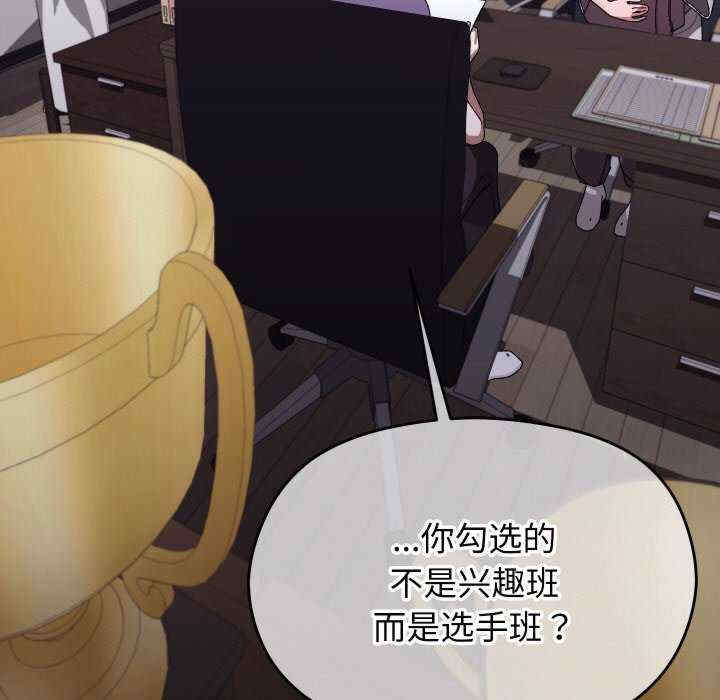 分身使我无限变强