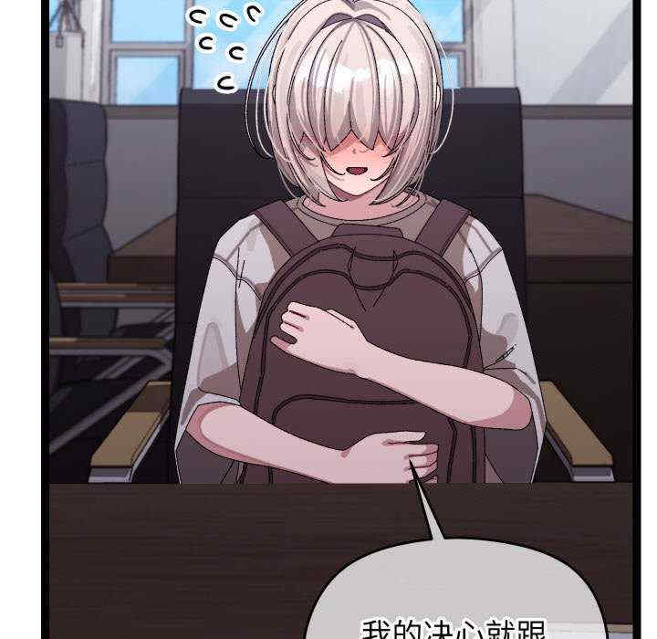 分身使我无限变强