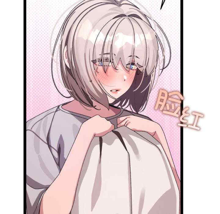 分身使我无限变强