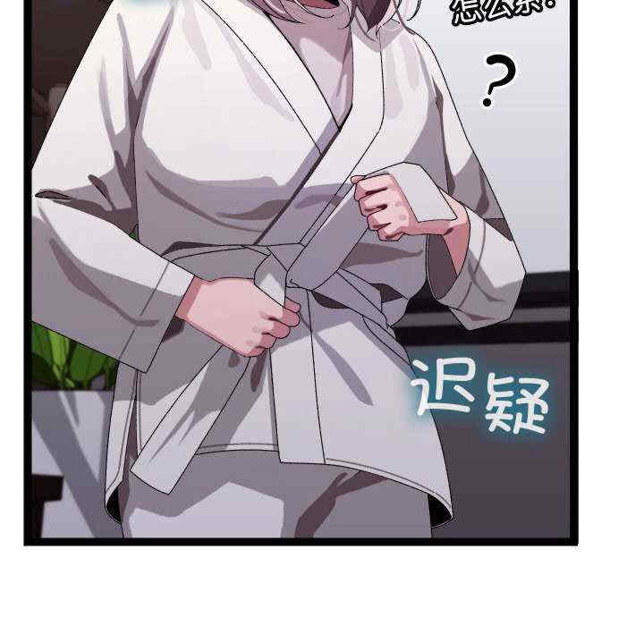 分身使我无限变强