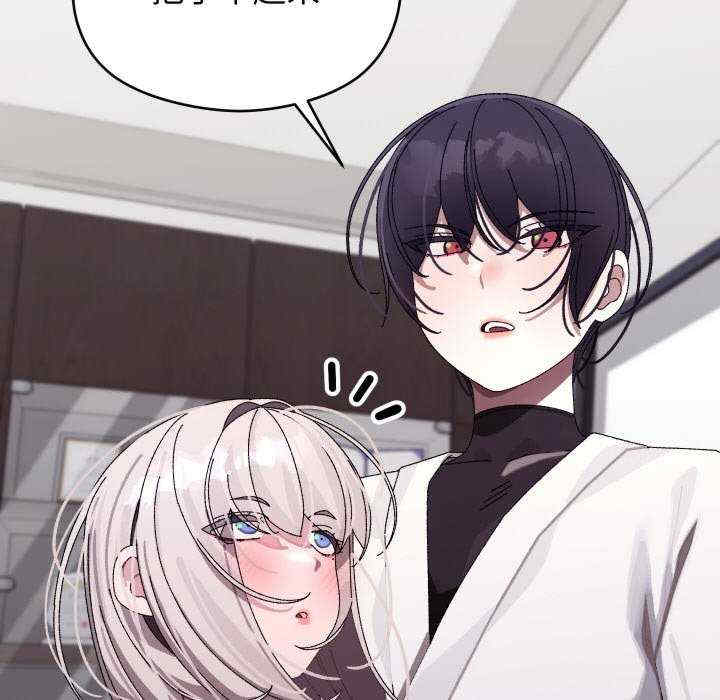 分身使我无限变强