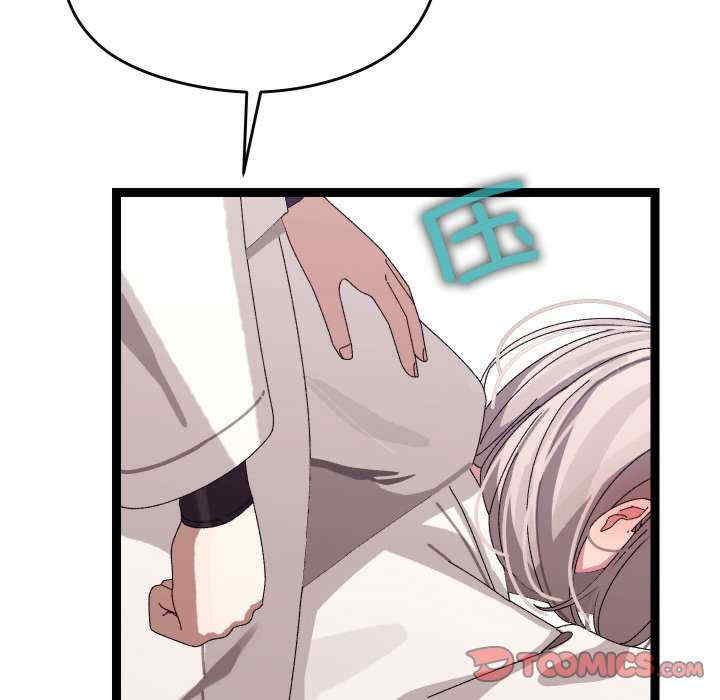 分身使我无限变强