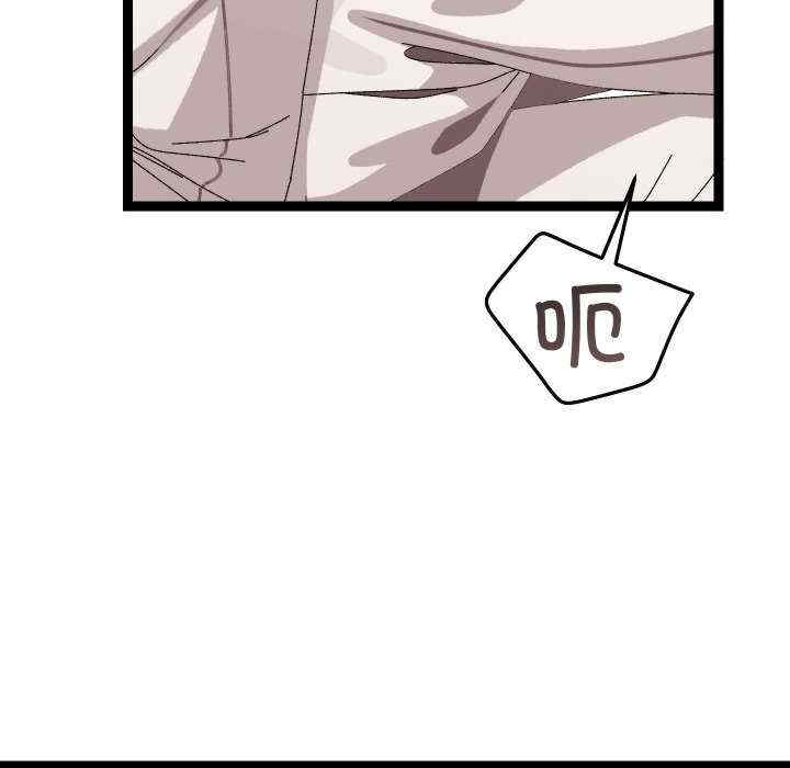 分身使我无限变强