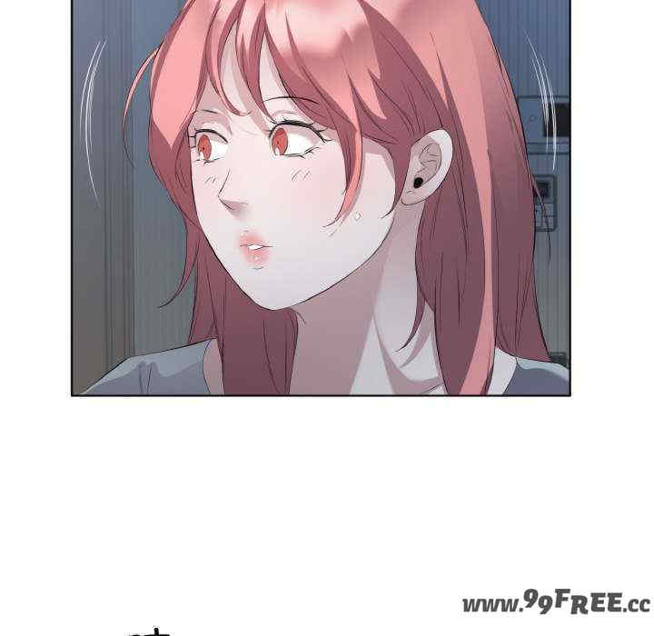 回归单身的继女/别有居心的她