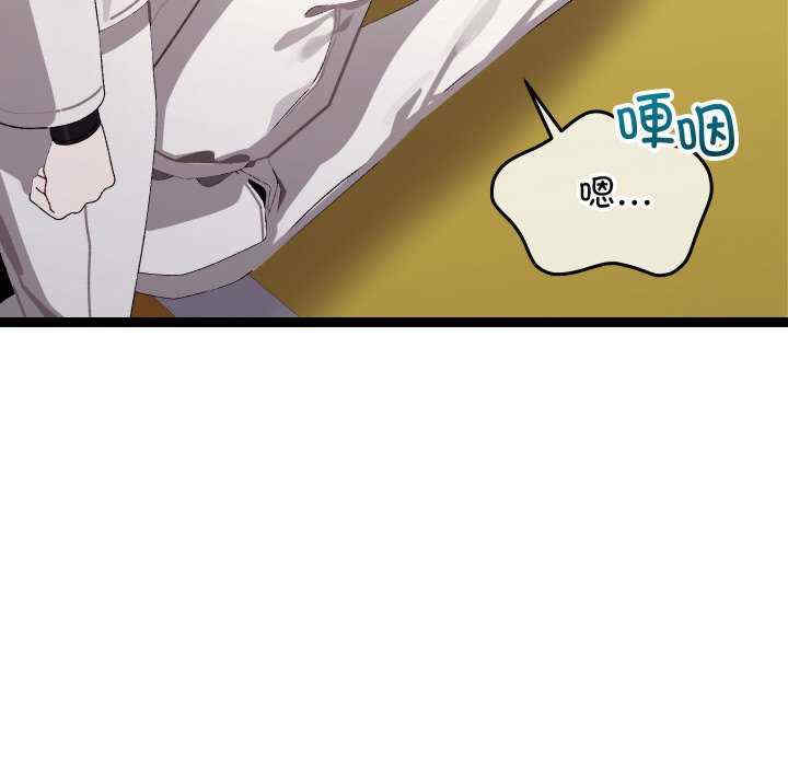 分身使我无限变强