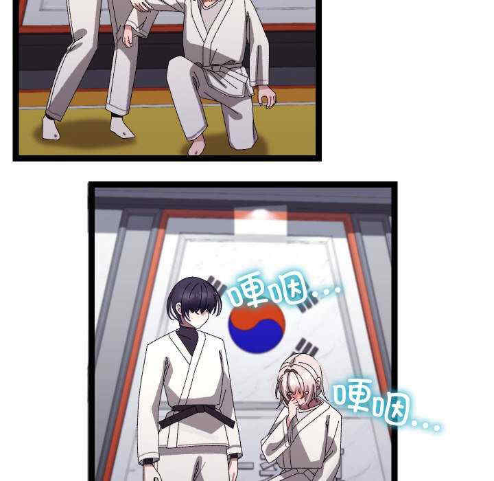 分身使我无限变强