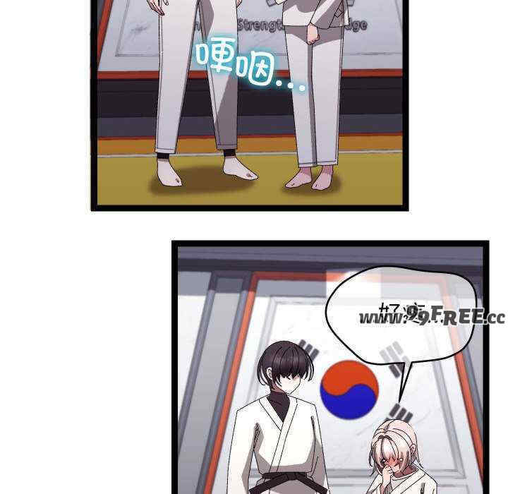 分身使我无限变强