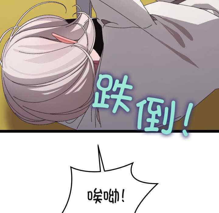 分身使我无限变强