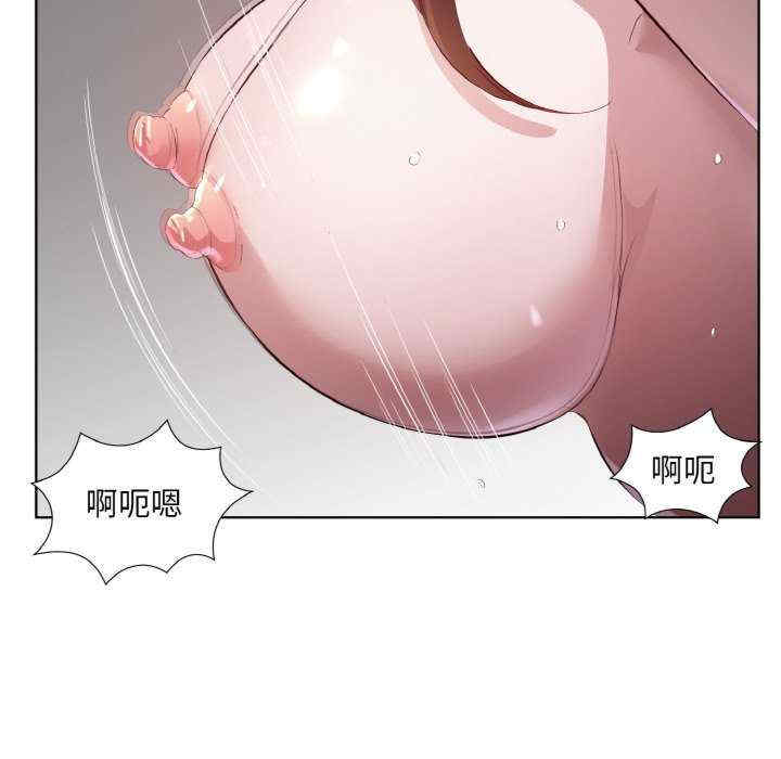 回归单身的继女/别有居心的她