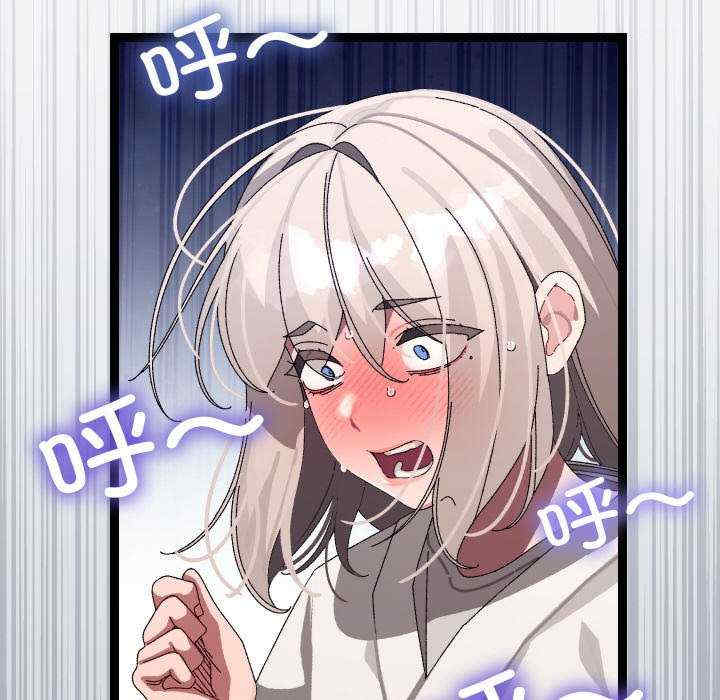 分身使我无限变强