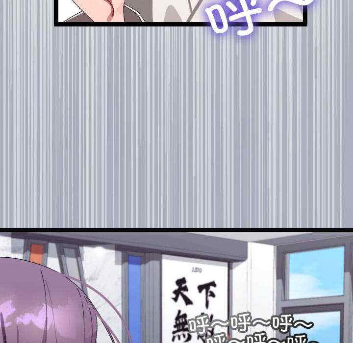 分身使我无限变强