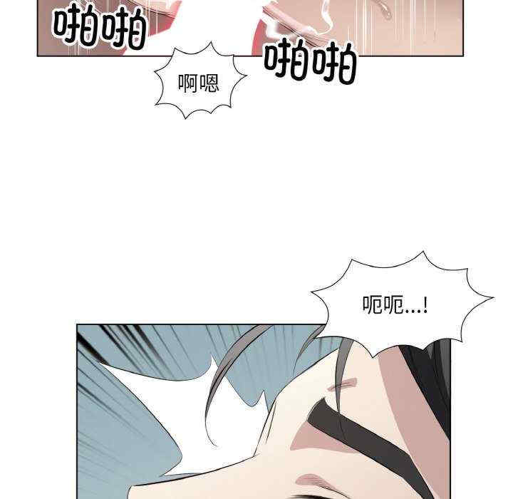 回归单身的继女/别有居心的她