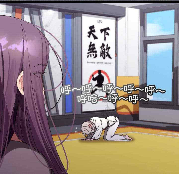 分身使我无限变强