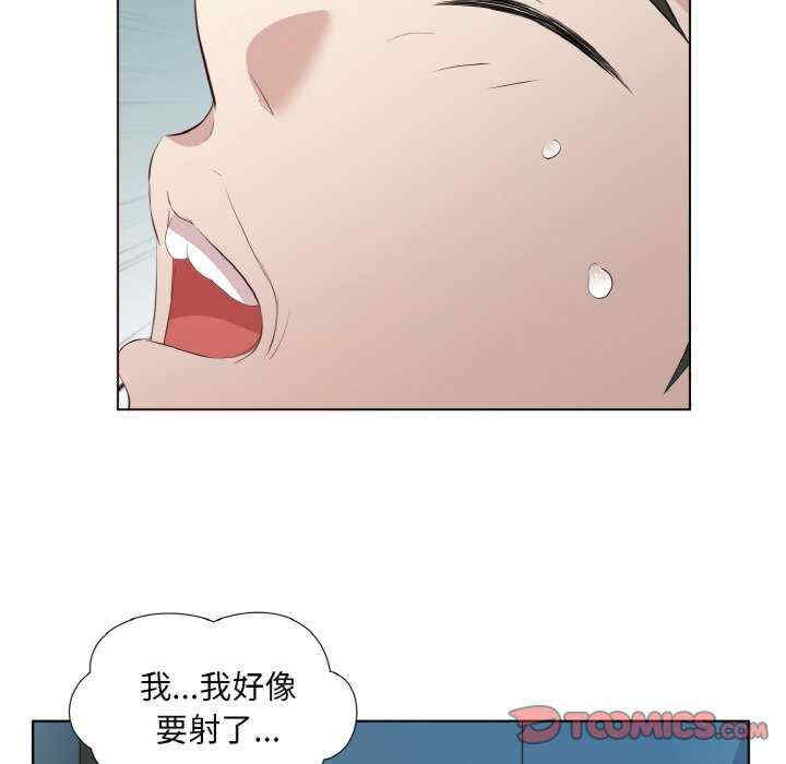 回归单身的继女/别有居心的她