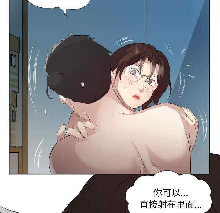 回归单身的继女/别有居心的她