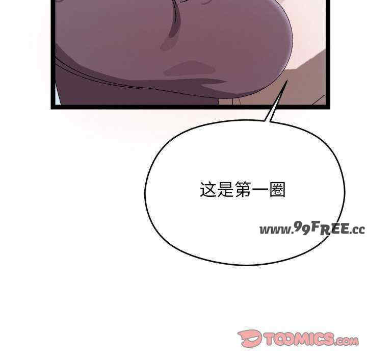 分身使我无限变强