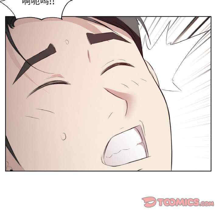 回归单身的继女/别有居心的她