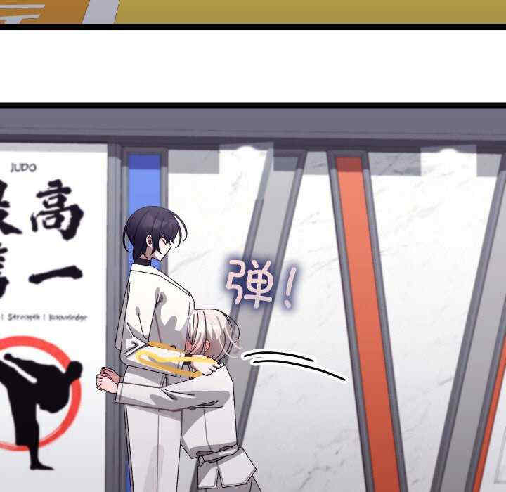 分身使我无限变强