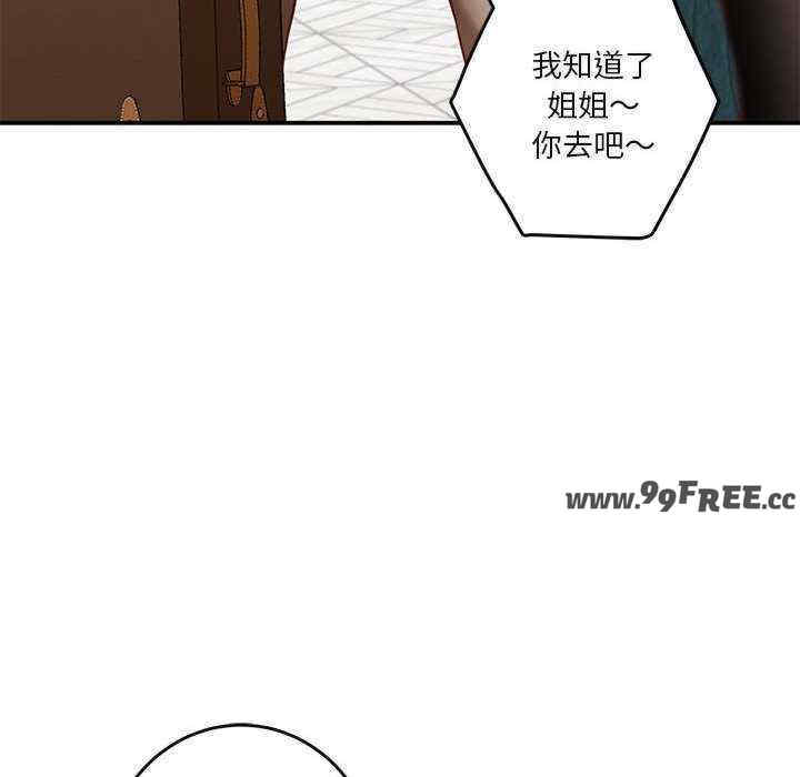 极乐之神/快乐之神