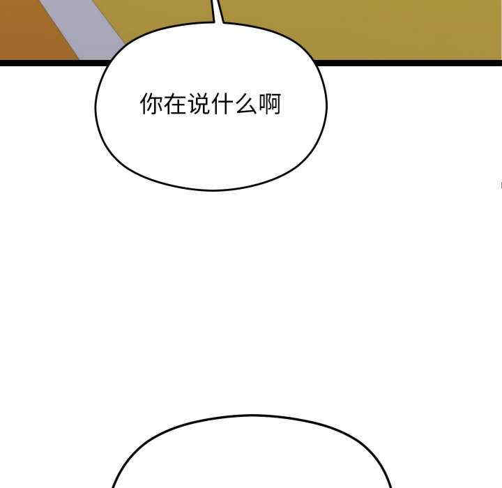 分身使我无限变强