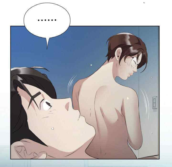 回归单身的继女/别有居心的她