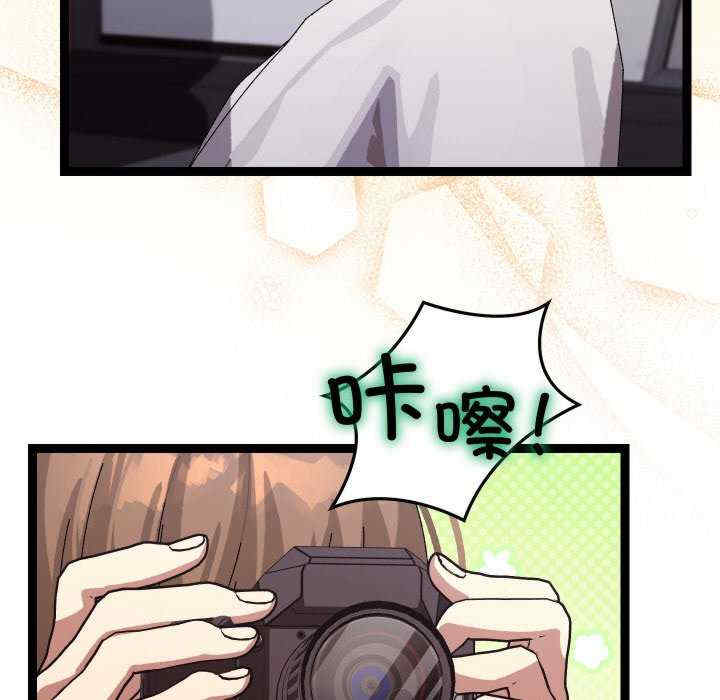 分身使我无限变强