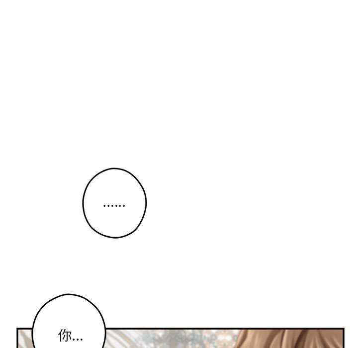 极乐之神/快乐之神