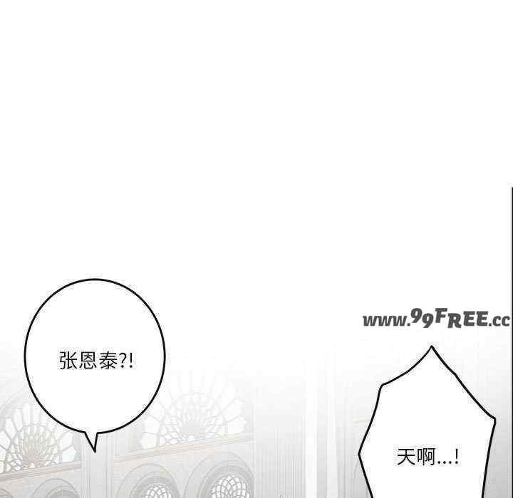 极乐之神/快乐之神