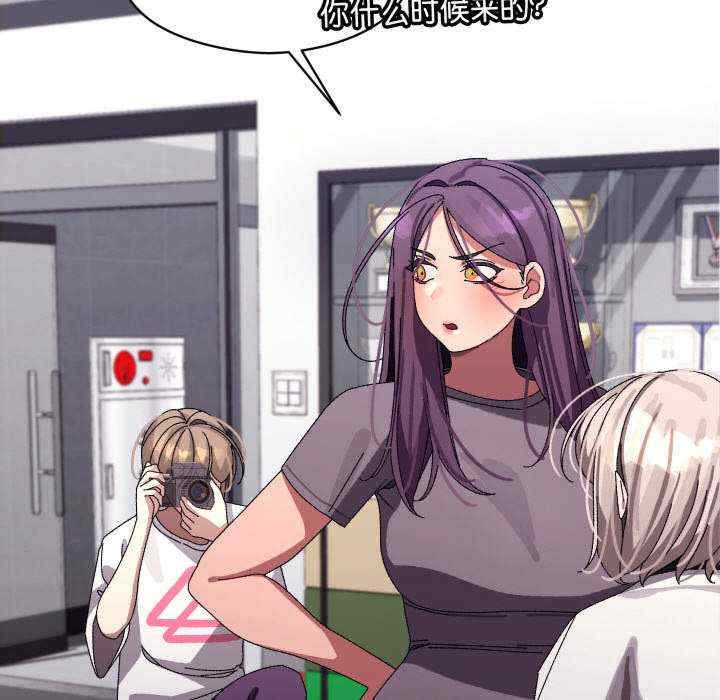 分身使我无限变强