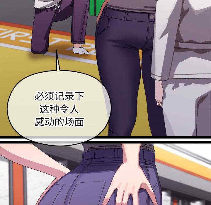 分身使我无限变强