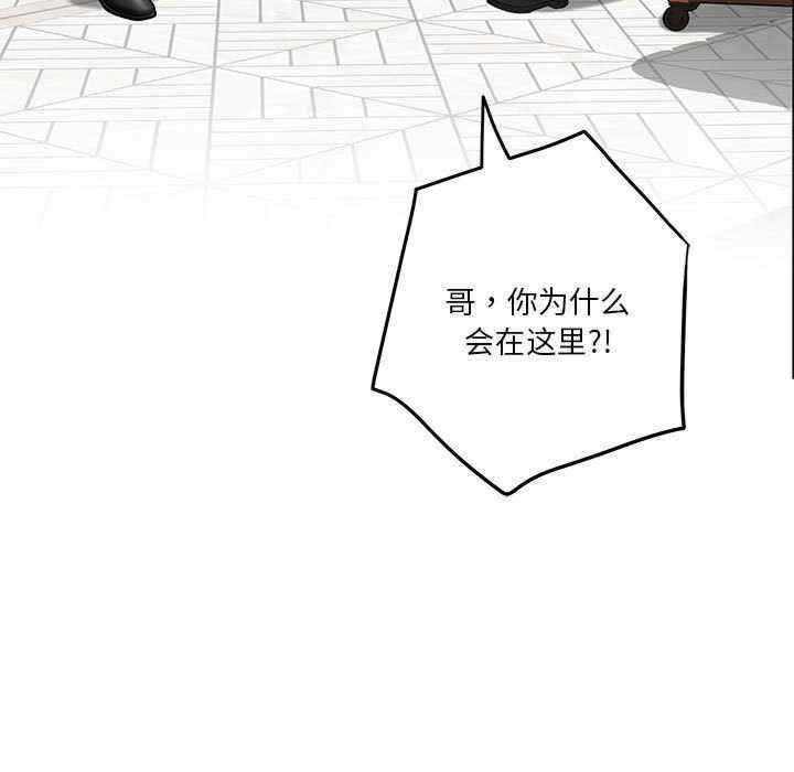 极乐之神/快乐之神