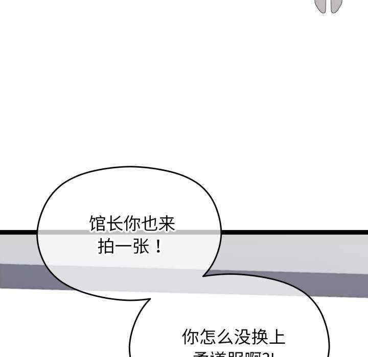 分身使我无限变强