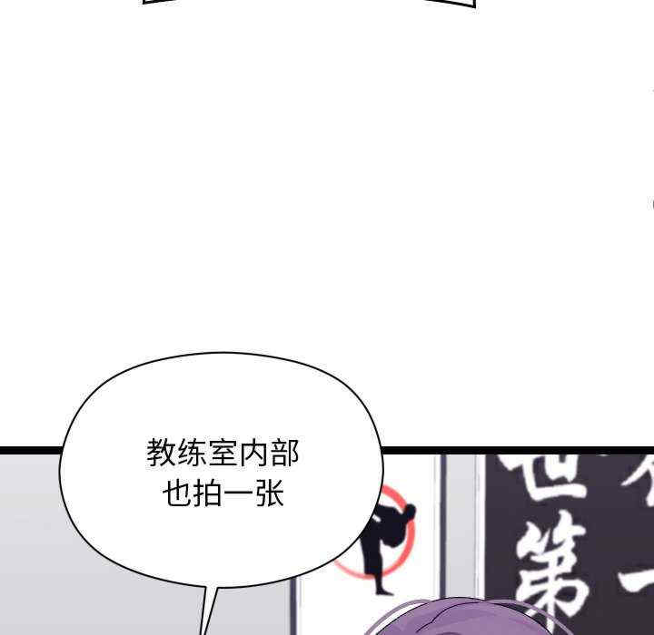 分身使我无限变强