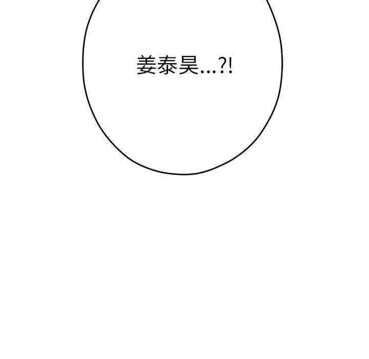 极乐之神/快乐之神