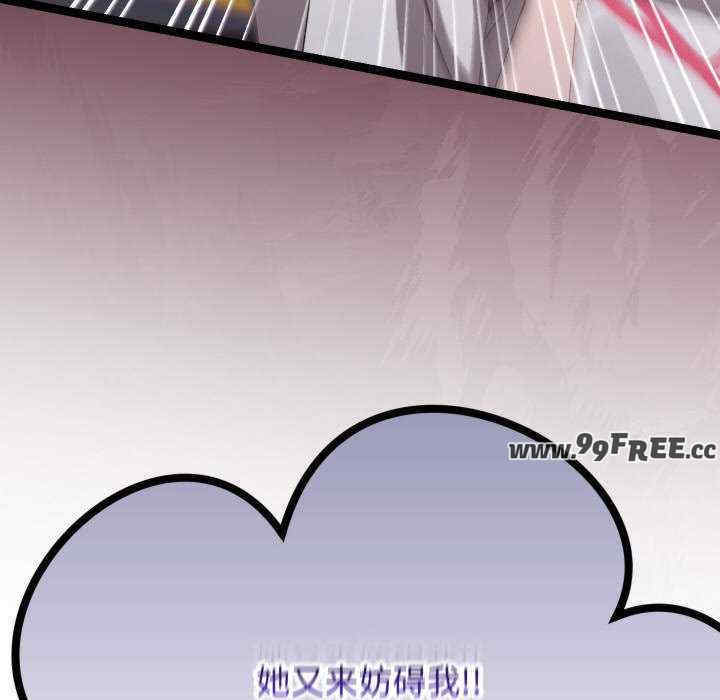 分身使我无限变强