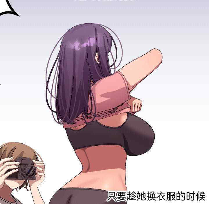 分身使我无限变强