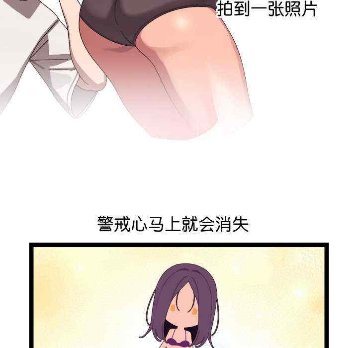 分身使我无限变强