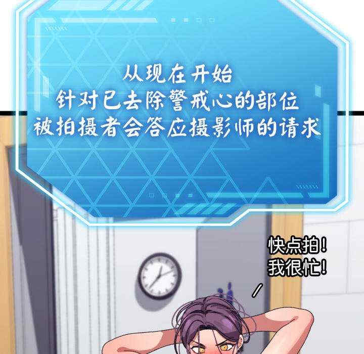 分身使我无限变强