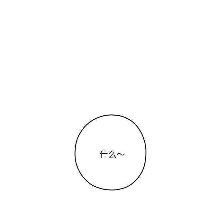 极乐之神/快乐之神