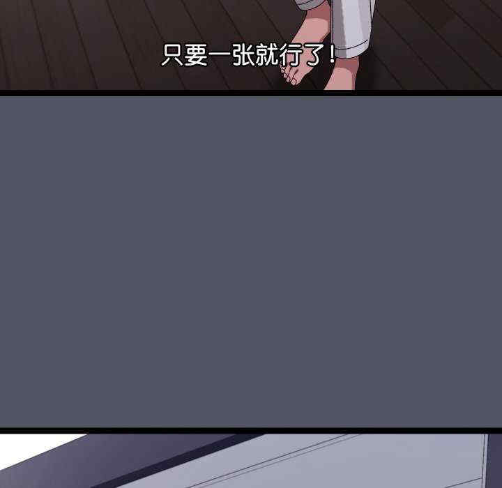 分身使我无限变强