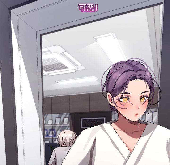 分身使我无限变强