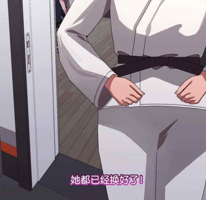 分身使我无限变强