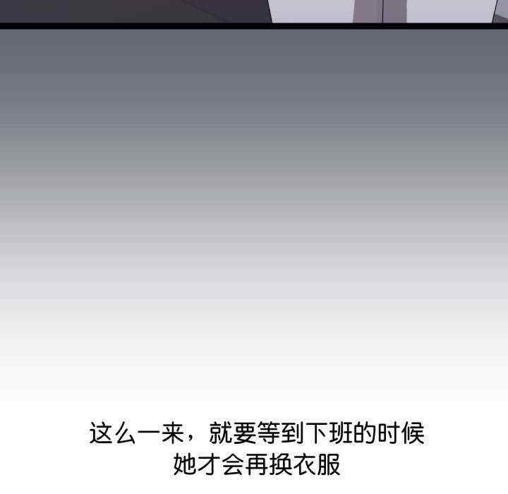 分身使我无限变强