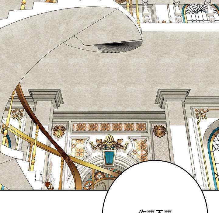 极乐之神/快乐之神